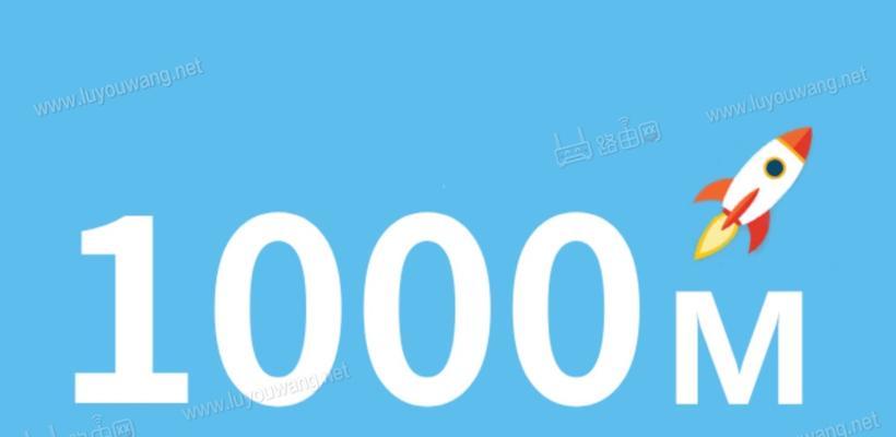 电信200m宽带实际速度是多少（电信200M宽带网速慢解决方法）