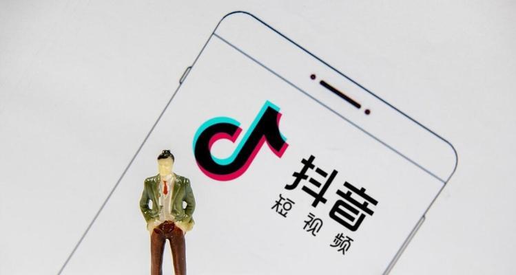 抖音商品标题怎么写（抖音商品标题文案的写法）