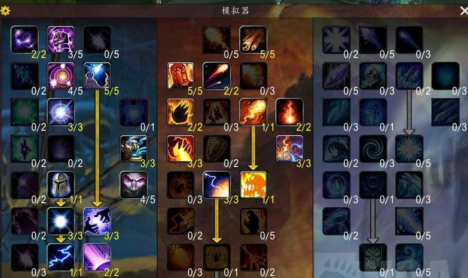 法师天赋怎么加点（2024新版本法师天赋加点攻略）