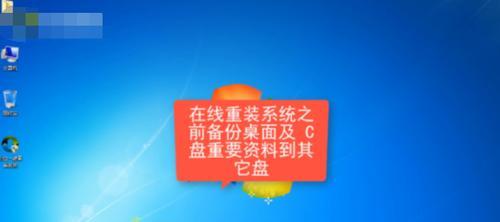服务器c盘空间不足怎么办解决（清理c盘垃圾文件的方法）