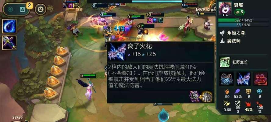 盖伦天赋出装顺序（LOL盖伦最新技能介绍）
