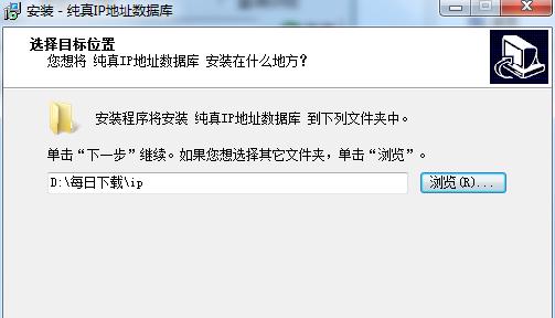 高精度ip地址查询准确吗（网络工作原理和ip地址查询）