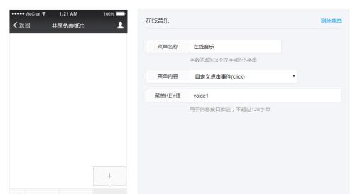 公众号编辑器推荐怎么打开（探索编辑器）
