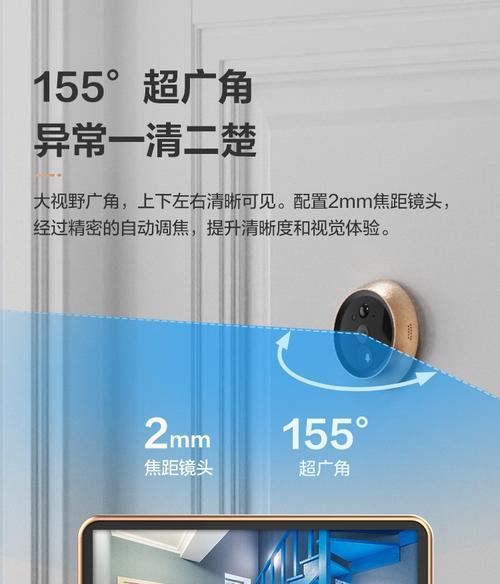 如何将手机连接到ezviz摄像头（简单操作）