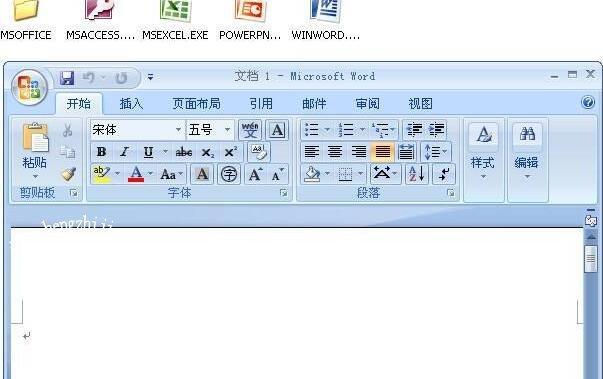 Office办公软件哪个版本好用稳定（选择最适合您的Office版本）
