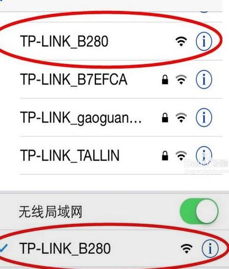 如何设置电脑无线路由器密码（详细步骤教你保护无线网络安全）