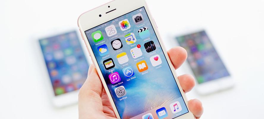 iPhone一键换机（以快捷方式迁移iPhone数据）