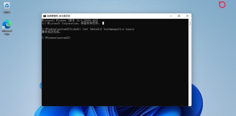 Win10高级启动模式命令大全（学会这些Win10高级启动模式命令）