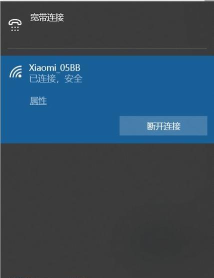 解决Win10开机速度慢的有效方法（优化系统启动过程）