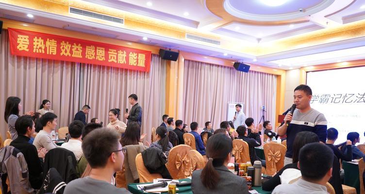 克服演讲紧张情绪的有效方法（化解演讲焦虑）
