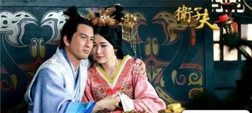 卫子夫之死（阴谋）