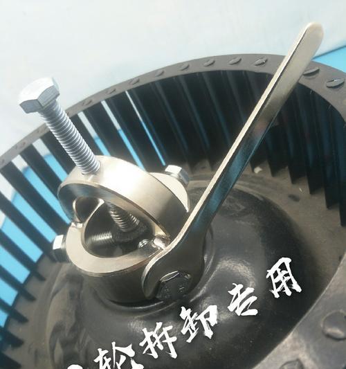 如何正确清洗油烟机的风轮（简单）