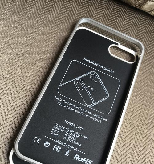 iPhone7电池容量揭秘（探索iPhone7电池容量及其对续航的影响）