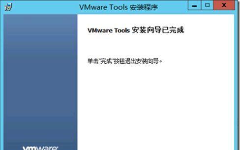 探索Win7虚拟桌面的开启方式（简单快捷的使用Win7虚拟桌面提高工作效率）