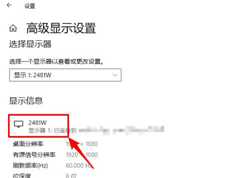 如何选择一台三千多元的电脑配置（经济实惠又满足需求的电脑配置怎么选）