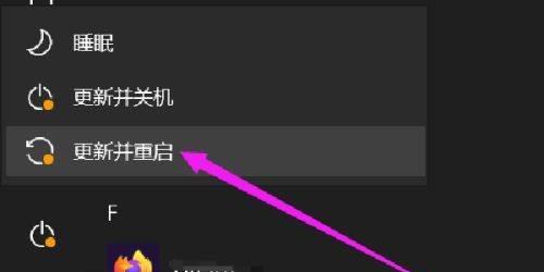电脑频繁自动关机重启的原因探究（解析电脑频繁关机重启现象的根源及解决方案）