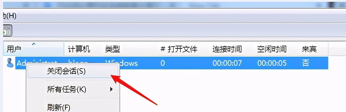 解析网页连接已重置的含义及解决方法（探究连接已重置的原因及有效应对策略）