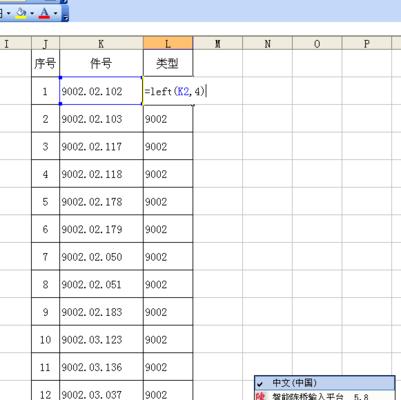 深入探索Python函数count的强大功能（利用count函数实现的元素统计与计数）