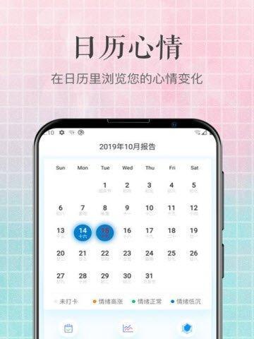 如何退出360日历账号（简单步骤教你删除账号）