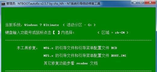 从Win10到Win11（轻松玩转两款操作系统）