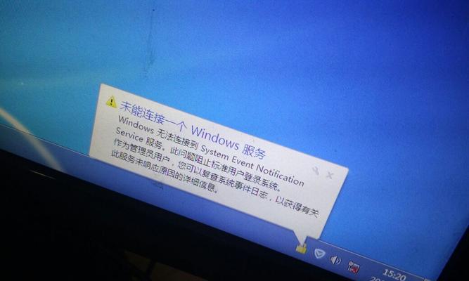 电脑开机黑屏只有鼠标亮的解决方法（如何处理电脑开机黑屏只有鼠标亮的情况）