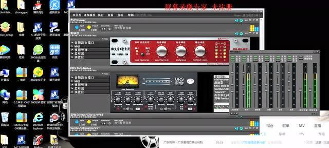 声卡驱动安装指南（详解如何正确安装声卡驱动程序）