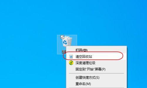 如何找回已删除的文件（恢复误删文件的有效方法）