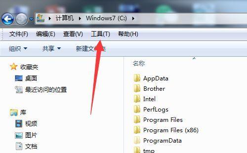 C盘哪个文件夹可以清理垃圾（找到垃圾文件的大法）