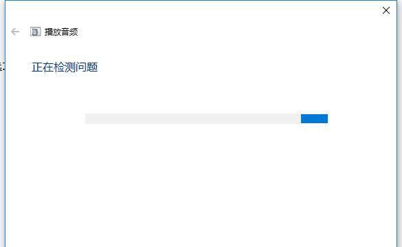 电脑文件打开方式选错恢复方法（快速找回电脑文件的正确打开方式）