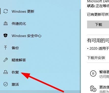 如何设置台式电脑的自动关机时间（简单操作教你设置台式电脑自动关机）