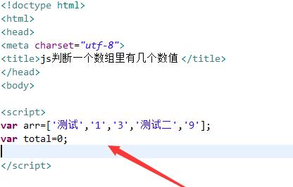 JavaScript数组切割方法详解（学习如何使用JavaScript中的数组切割方法进行数据处理）