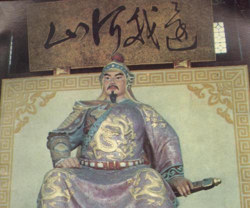岳飞之死（揭开岳飞被杀的真相）