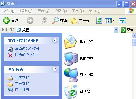 电脑桌面IE图标不见了怎么办（解决IE图标消失的方法与技巧）