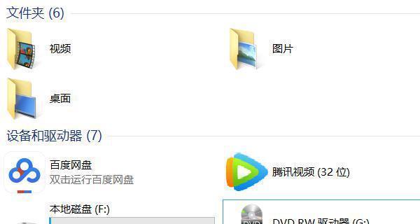 如何打开联想无线驱动（简单操作）