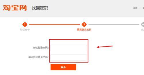 遗忘宽带账号密码？快速恢复方法揭秘！