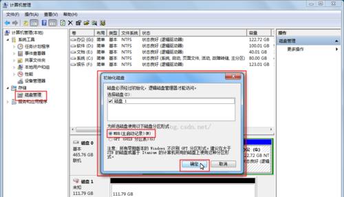 笔记本SSD固态硬盘安装教程（快速学习如何为你的笔记本安装固态硬盘）