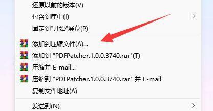 Win10如何打开隐藏的文件夹图标（快速恢复隐藏的文件夹图标）