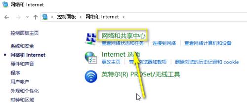 DNS错误导致无法上网的原因及修复方法（解决DNS错误的实用指南）