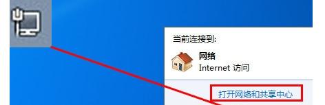 DNS错误导致无法上网的原因及修复方法（解决DNS错误的实用指南）
