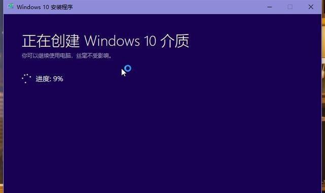 电脑自己重新安装系统教程（轻松学会如何重装电脑系统）