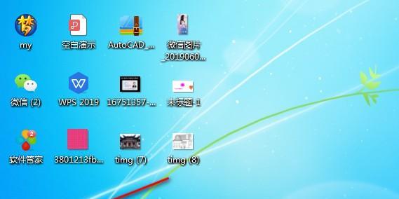 Win7快捷键关机全攻略（掌握这些快捷键）