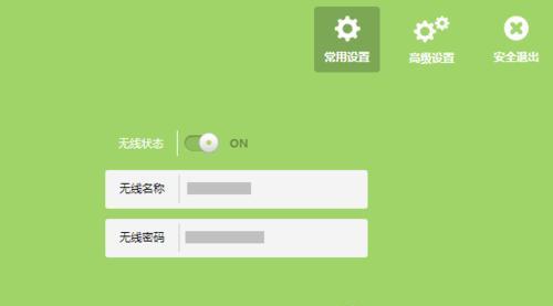 揭秘一般路由器初始密码的奥秘（初始密码的重要性及相关安全风险）