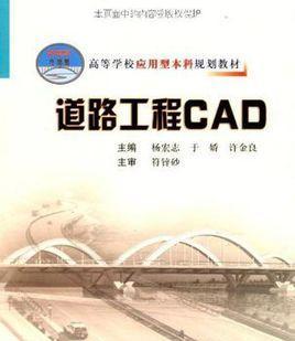 彻底卸载CAD的步骤与技巧（避免留下任何痕迹）