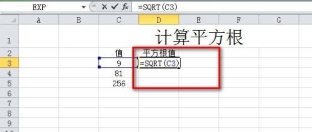 Excel条件公式的使用技巧（提高工作效率）