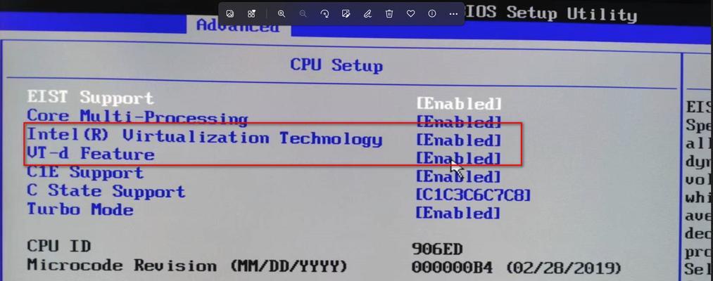 电脑噪音问题解决方案（摆脱电脑滋滋滋声音）