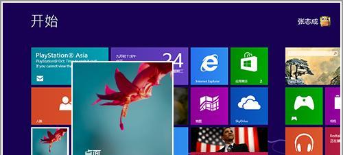 Windows8与Windows7的区别（探索新一代操作系统与经典之间的差异）