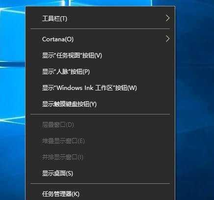 电脑反应慢的解决方法（如何快速提升电脑的反应速度）