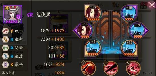 以阴界之门一速的要求多少（探索暗黑之门所需能力和条件）