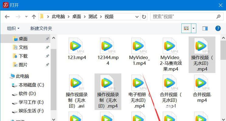 免费文件格式转换器推荐（轻松实现多种文件格式互转）
