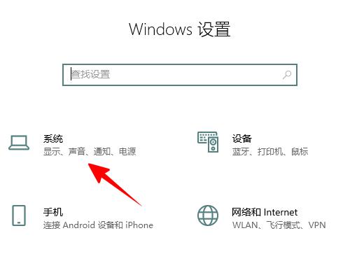 Win10如何设置电脑密码保护（简单操作教你保护个人信息的安全）